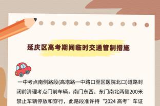 贝尔萨战术下莫利纳位置完全被暴露，期待阿根廷对巴西的战术变化